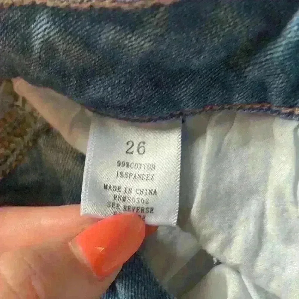 Altar’d State High Waisted Shorts